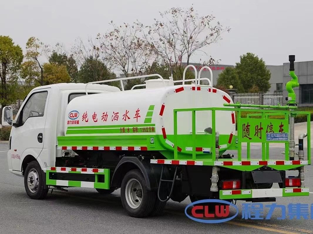 東風(fēng)華神3方純電動(dòng)綠化灑水車圖片3